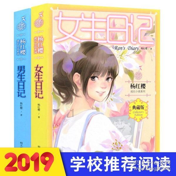 吉鹿力问答社区-专注解决问题,让你轻松会计中级难度有多大